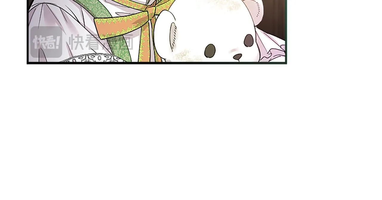 第4话 大公你好140