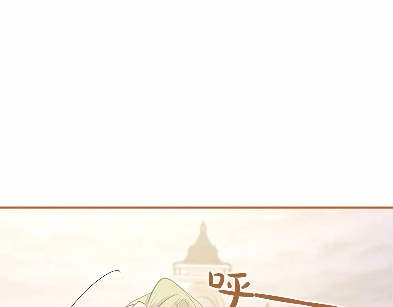 第19话 拜师142
