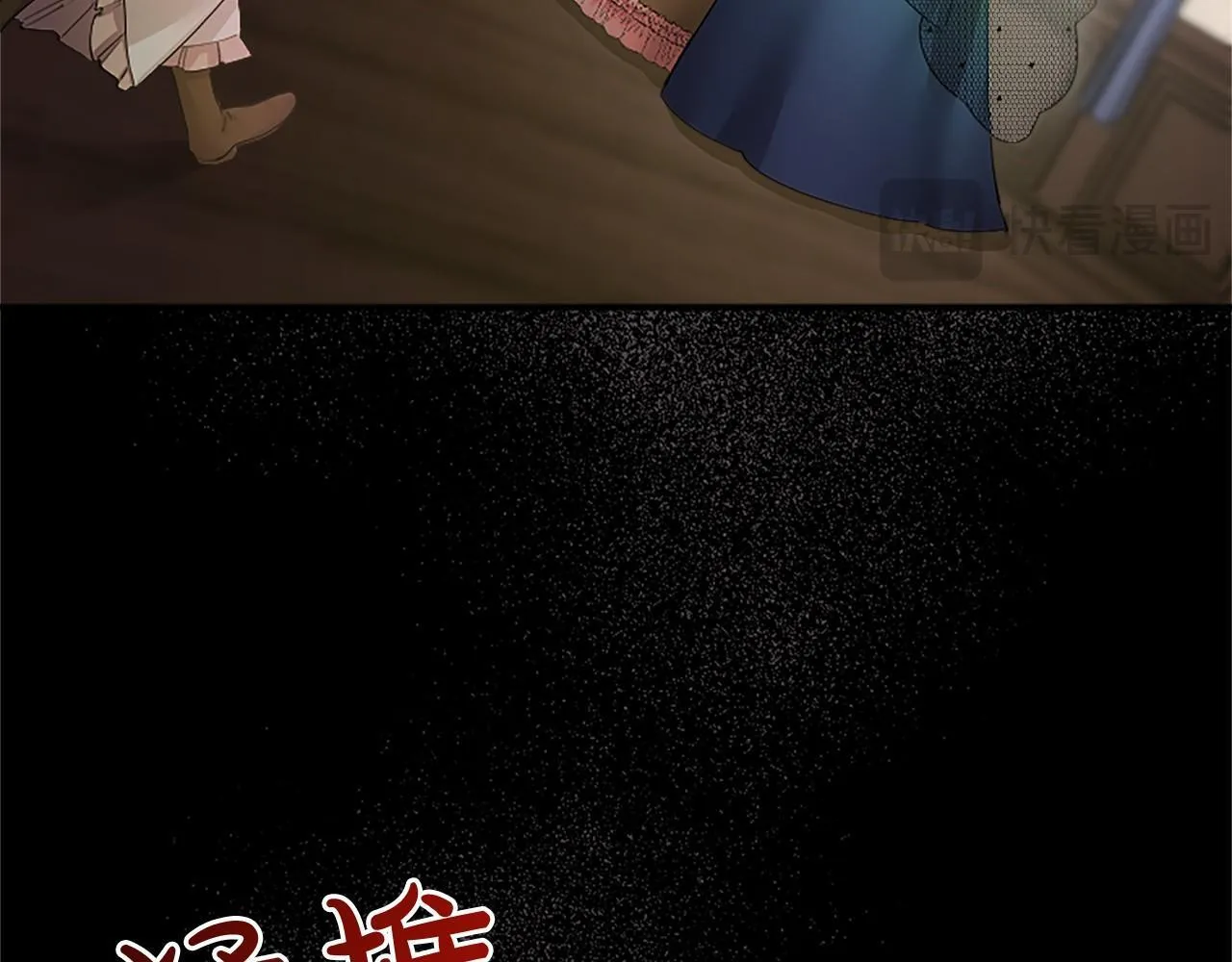 第8话 妹妹来了98