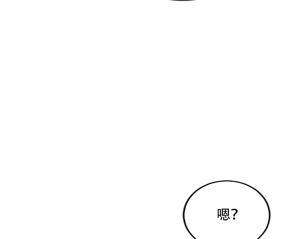 第5话 你们在干什么？65