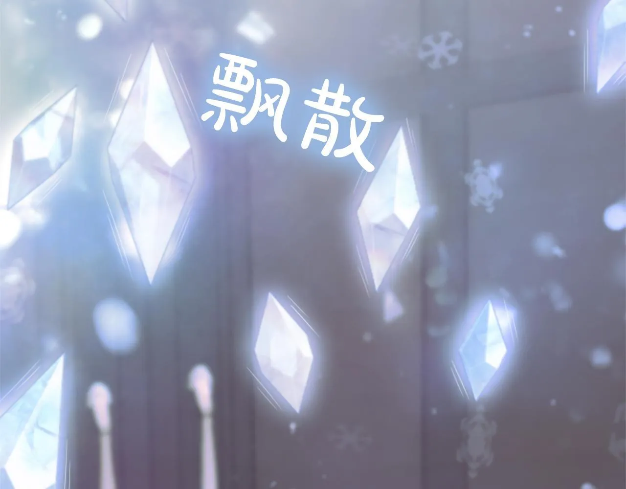 第2话 萌娃作战22