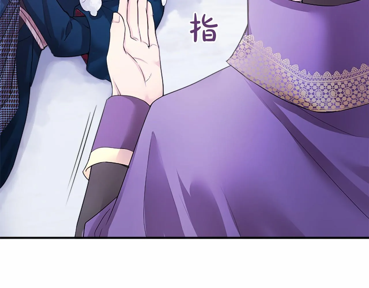 第17话 冰雪大作战165