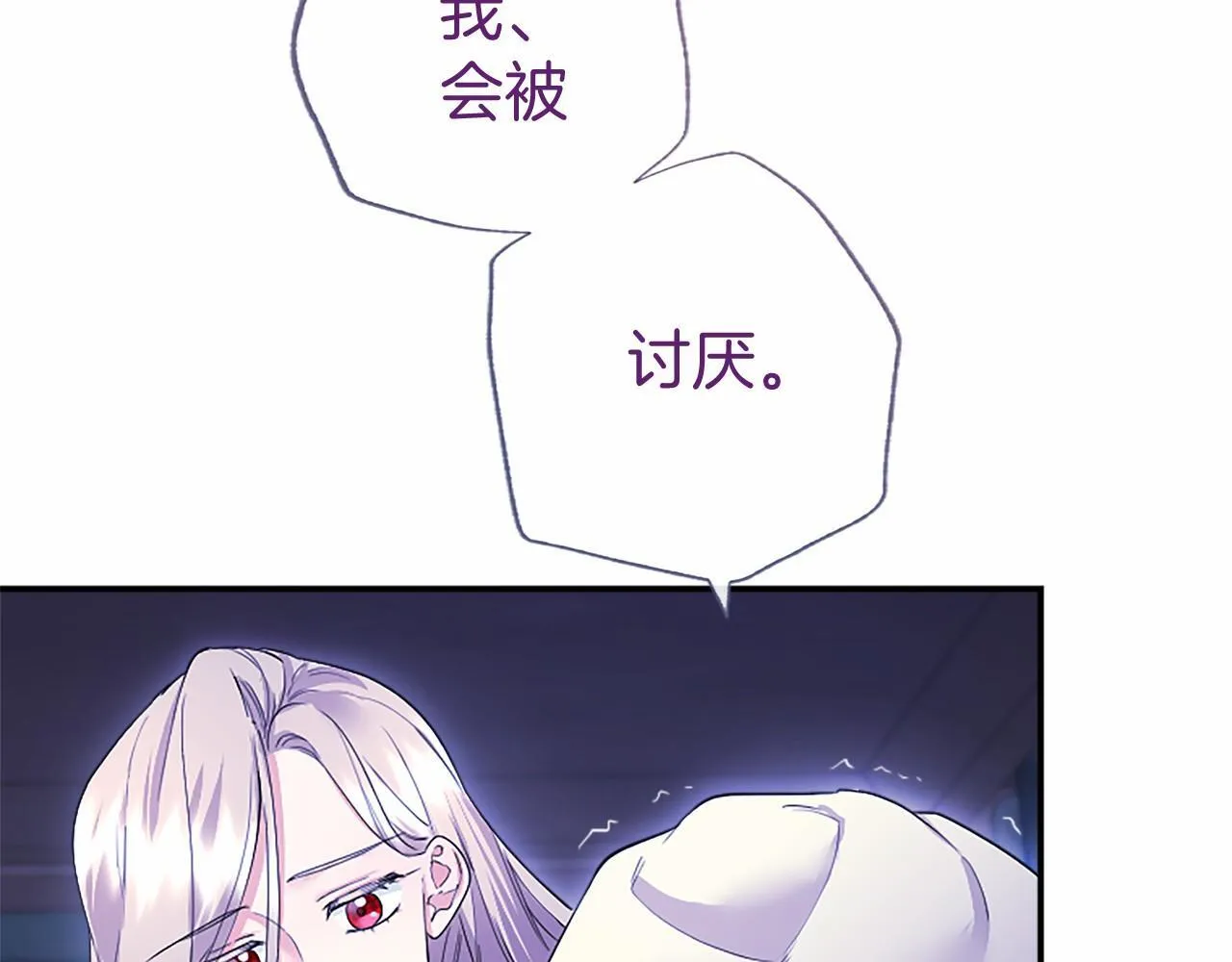第12话 对不起！163