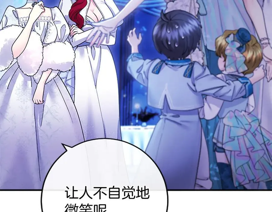 第31话 压轴161