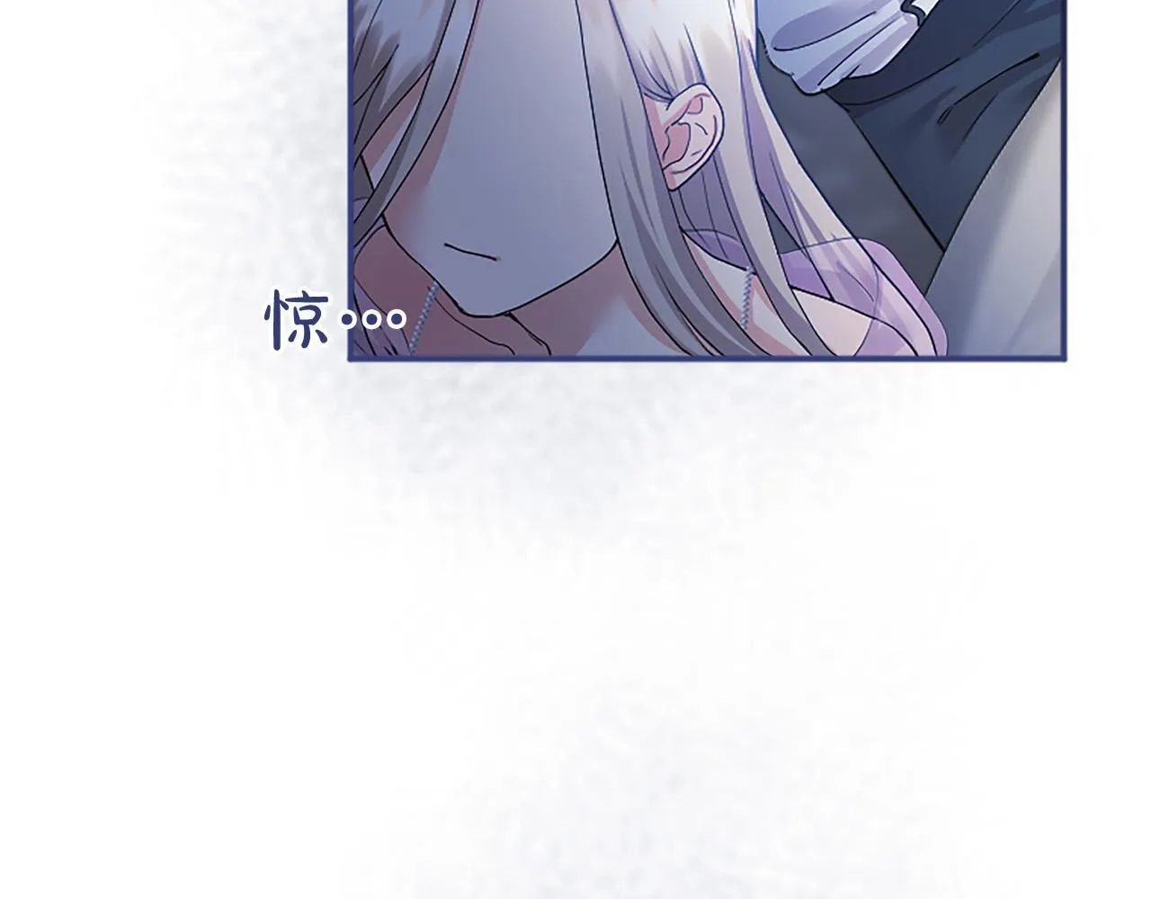 第6话 四人同睡74