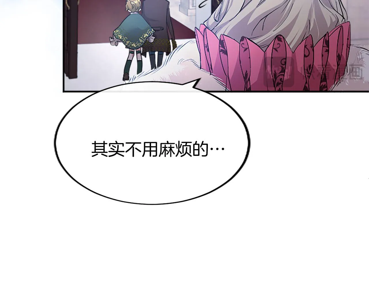 第2话 萌娃作战102