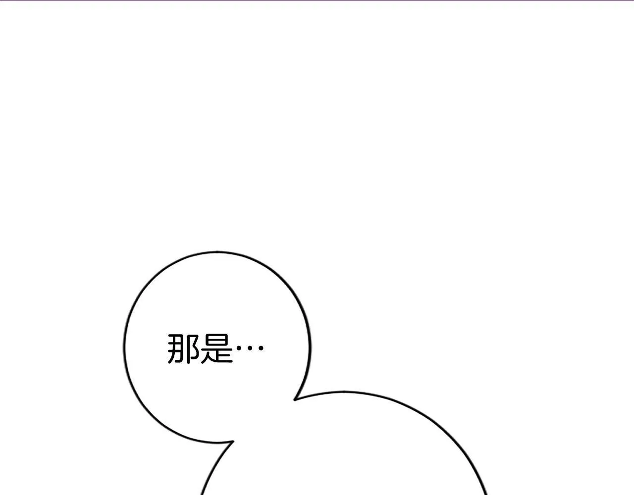 第8话 妹妹来了41