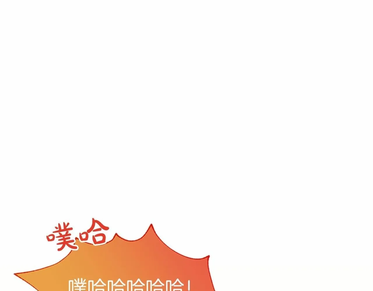 第16话 逛街169
