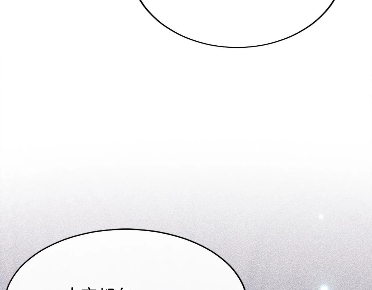第3话 该做的事99
