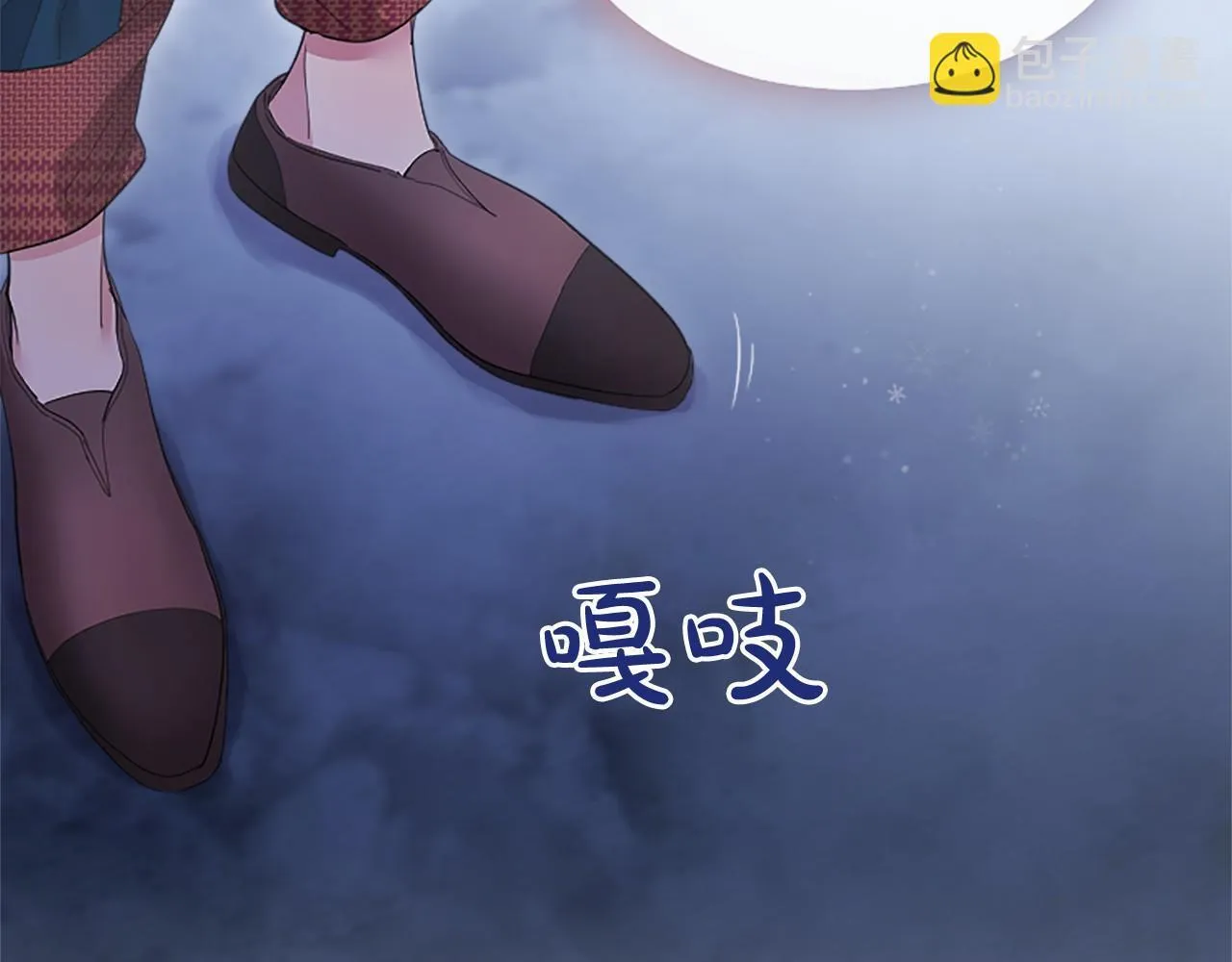 第18话 威尔的心事90