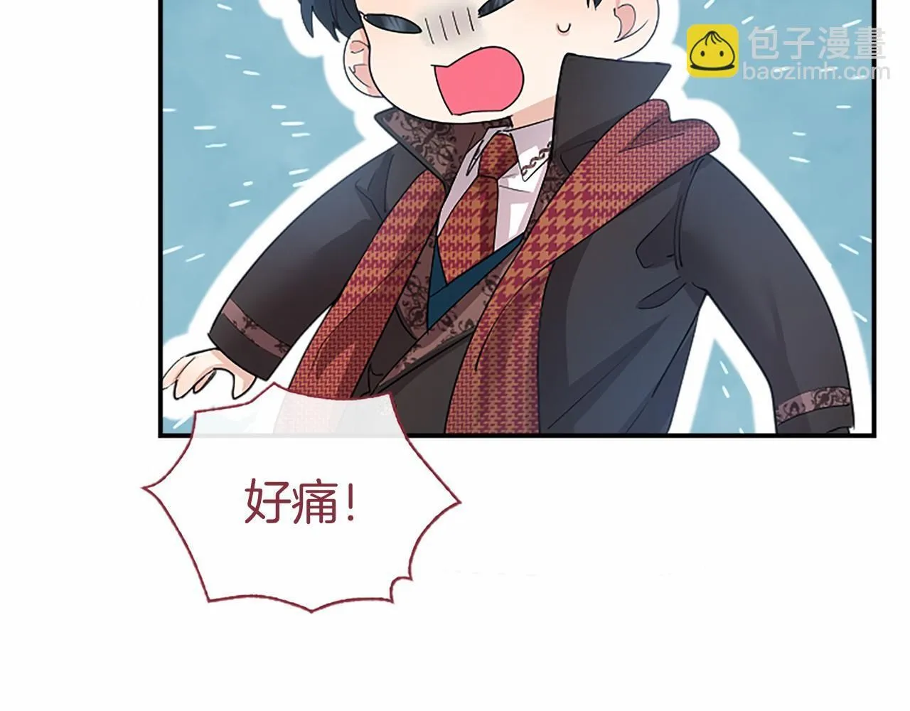 第16话 逛街190