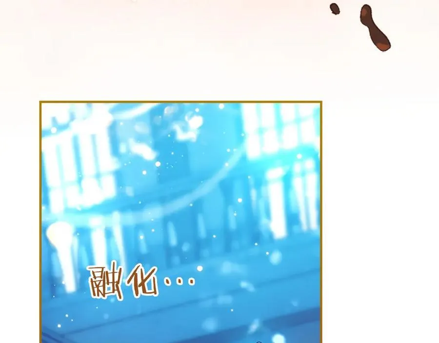 第31话 压轴30