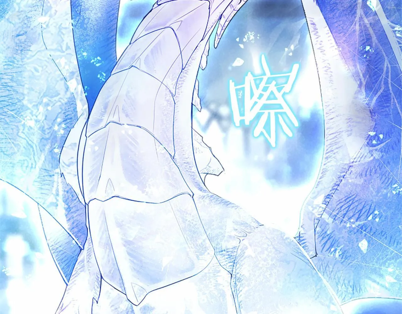 第30话 宴会开始啦29