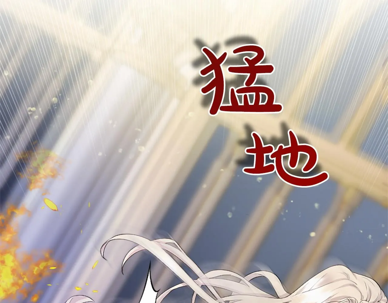 第9话 找玩偶111