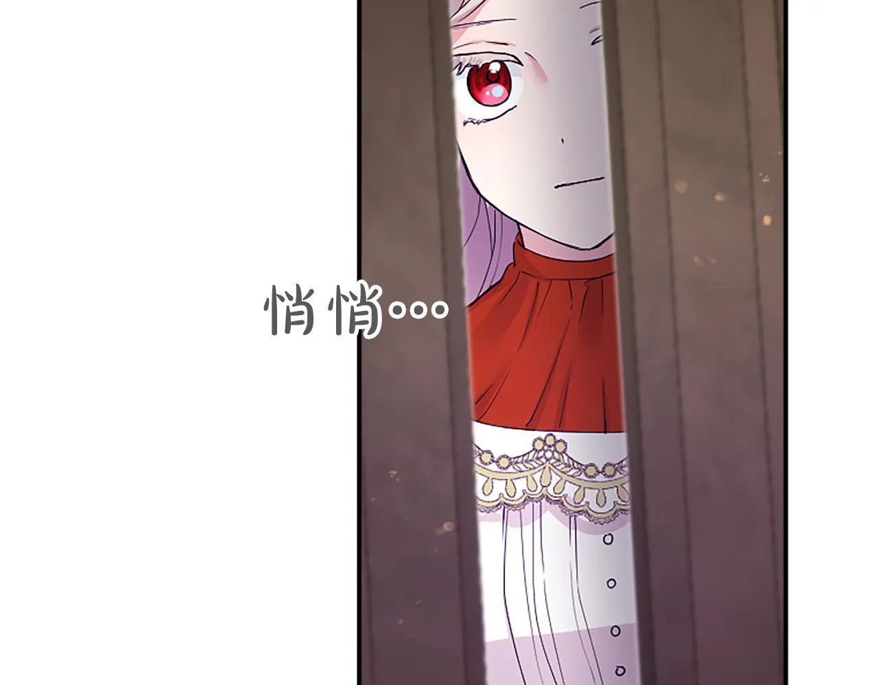 第3话 该做的事163