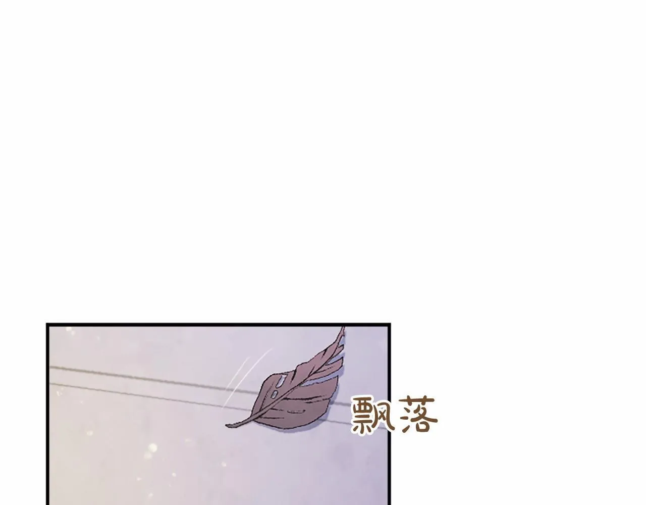 第18话 威尔的心事136