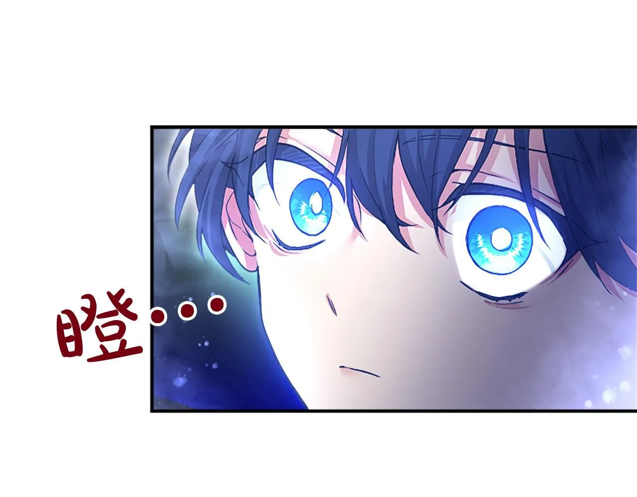 第4话 大公你好176