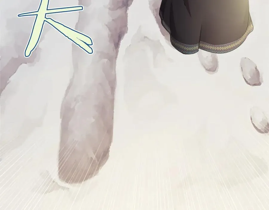 第36话 称谓什么的不重要198