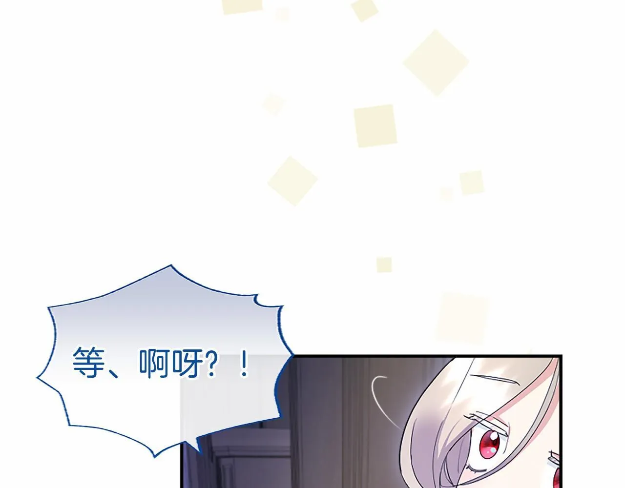 第12话 对不起！59