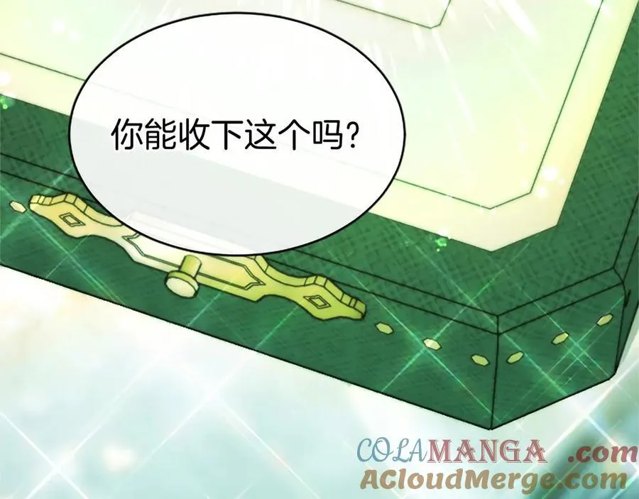 第35话 我想要的礼物60