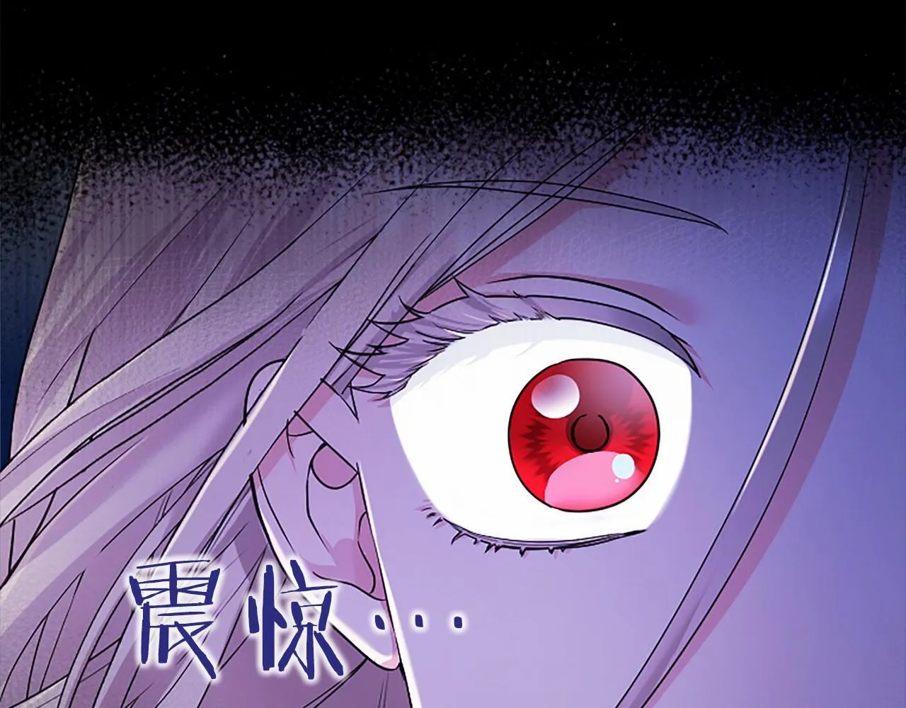 第22话 情敌？137