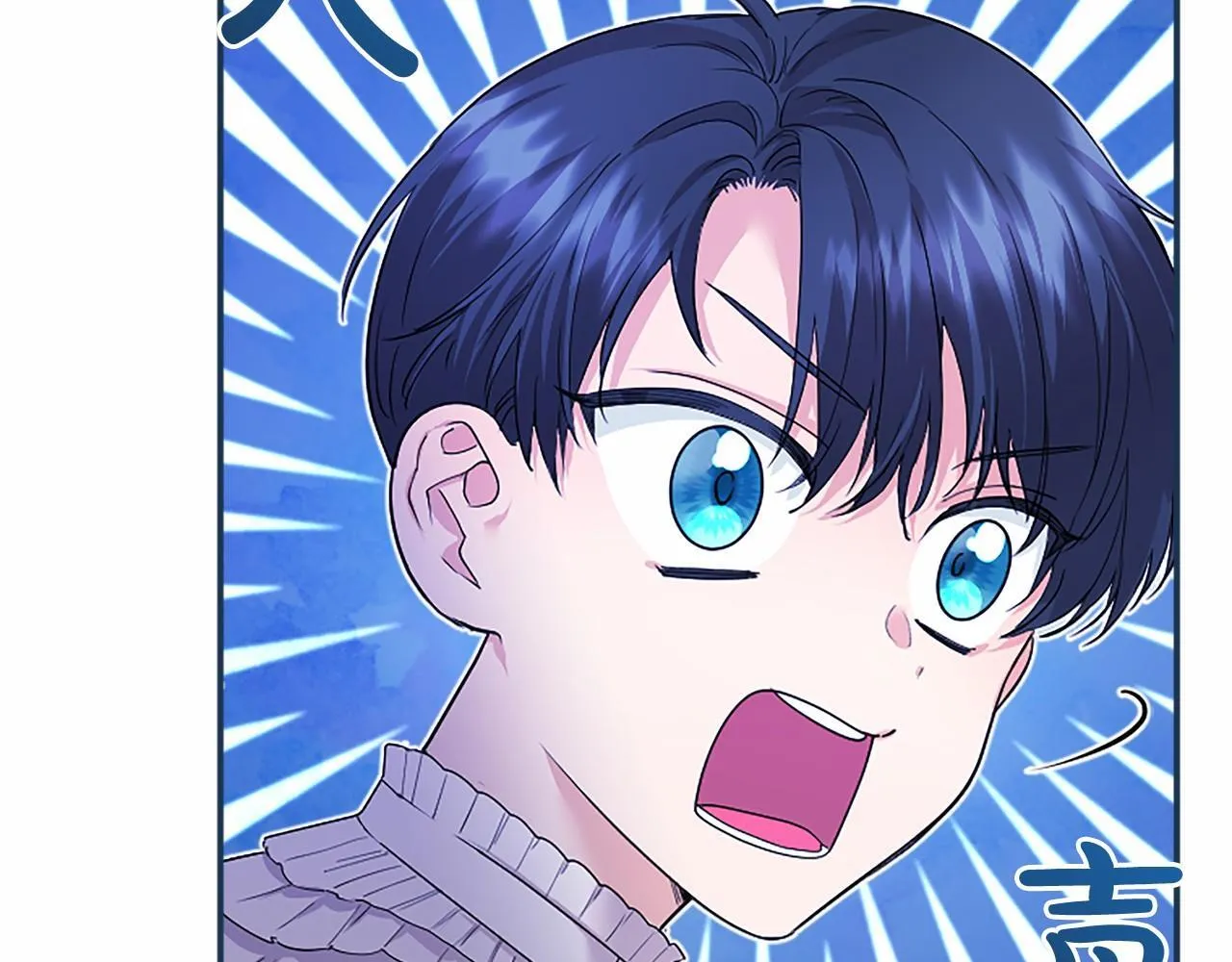 第12话 对不起！102
