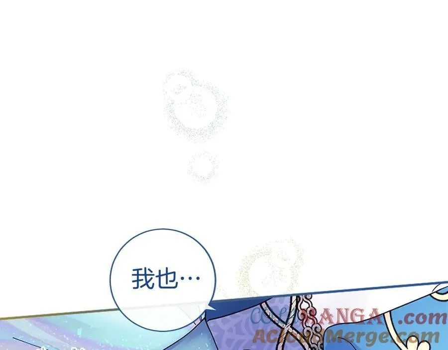 第34话 通过测试108