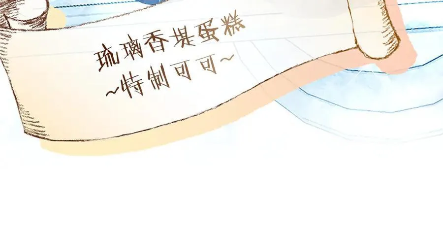 第31话 压轴35
