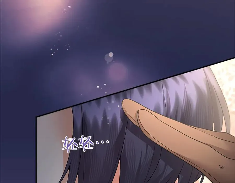 第36话 称谓什么的不重要22