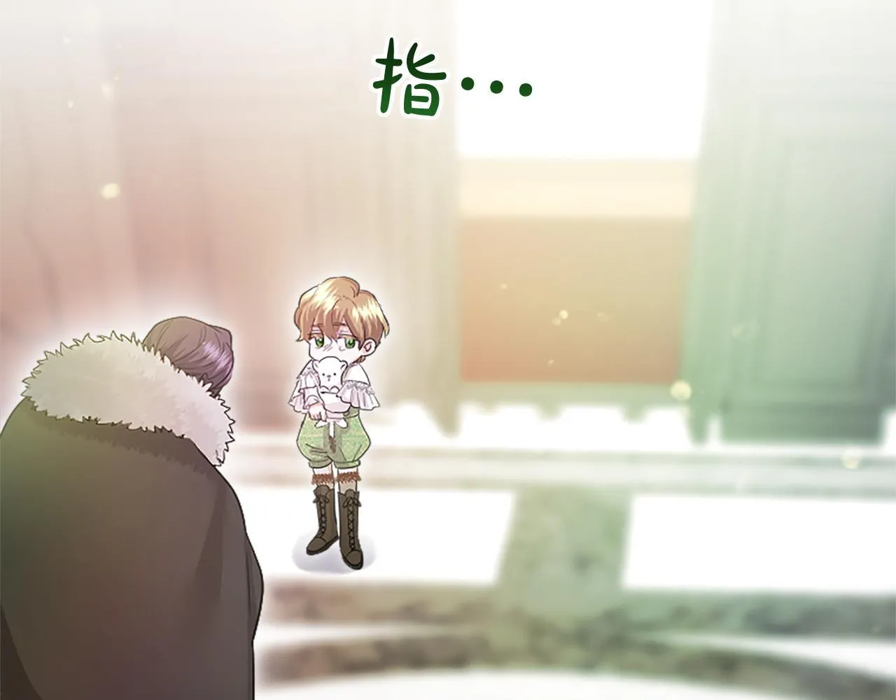 第4话 大公你好146