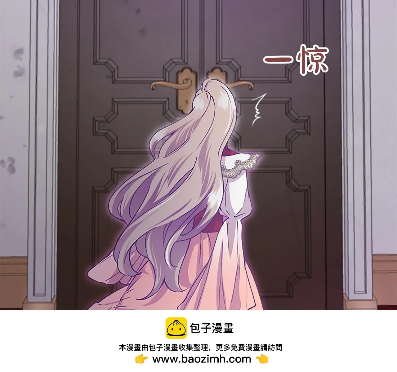 第3话 该做的事149