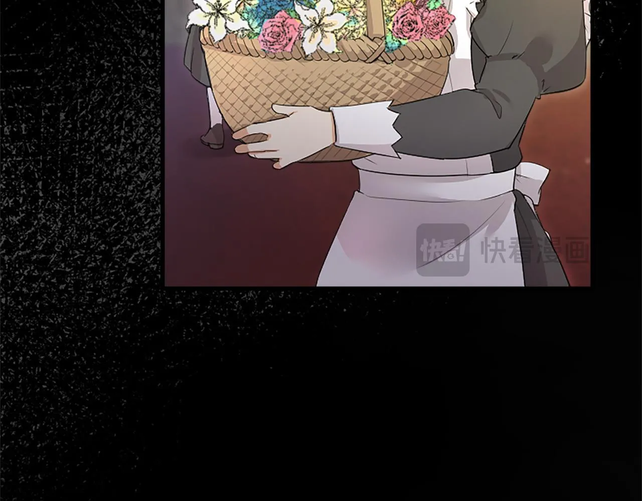 第1话 继母嫁到120