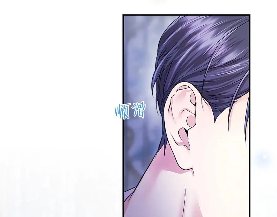 第25话 介绍一下！149