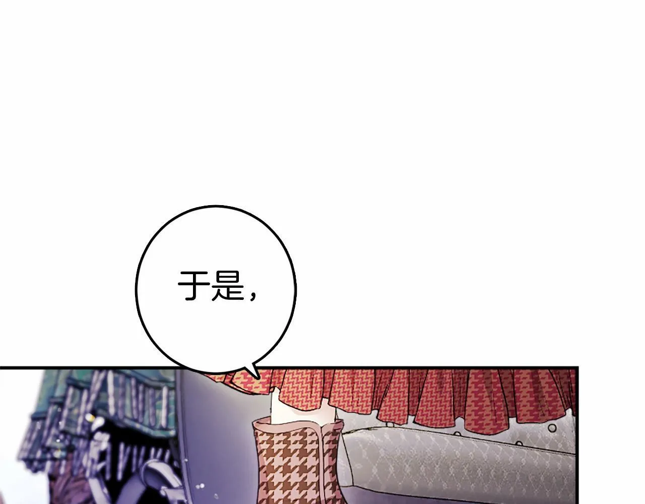 第16话 逛街69