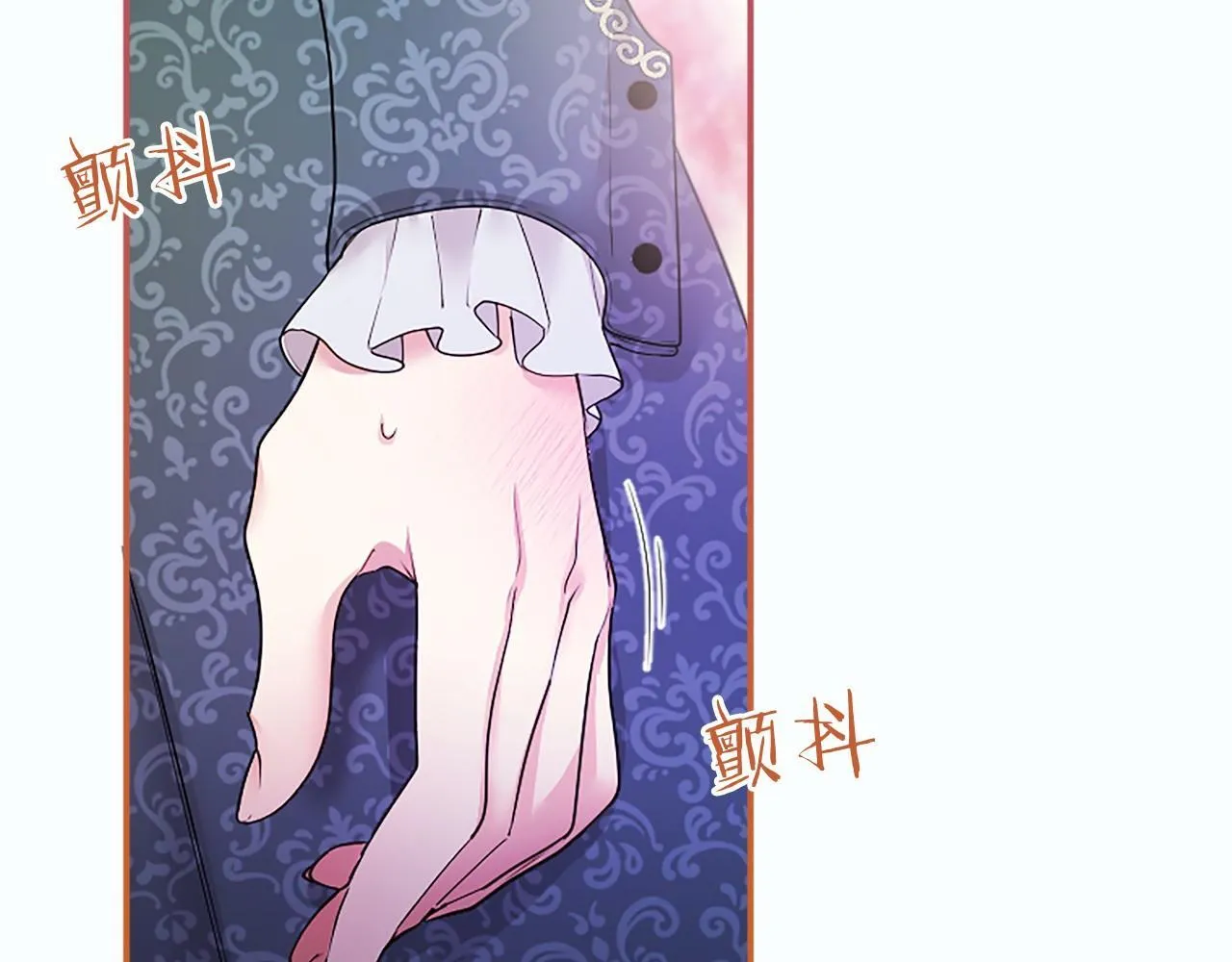 第22话 情敌？103