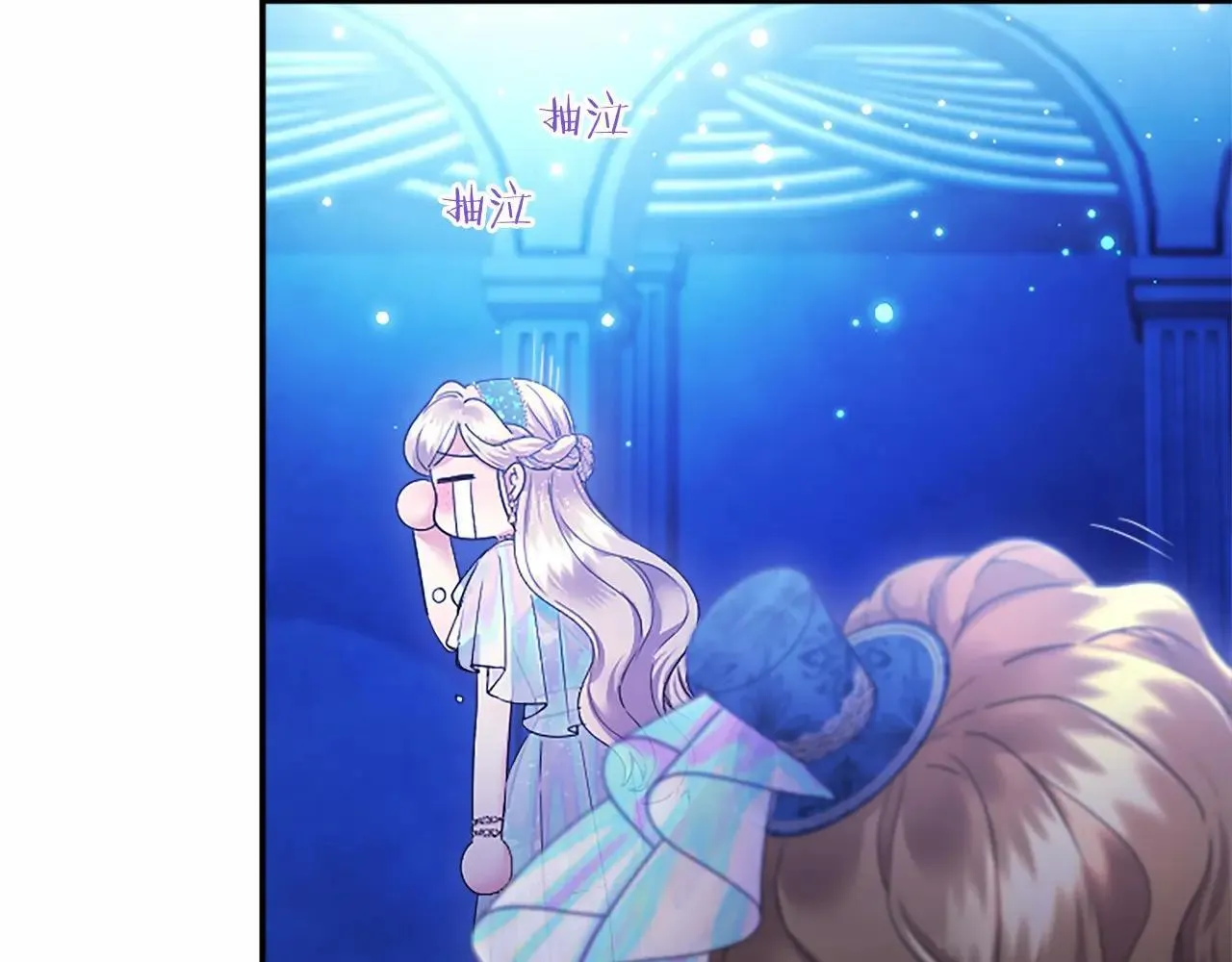 第33话 请和我跳支舞148