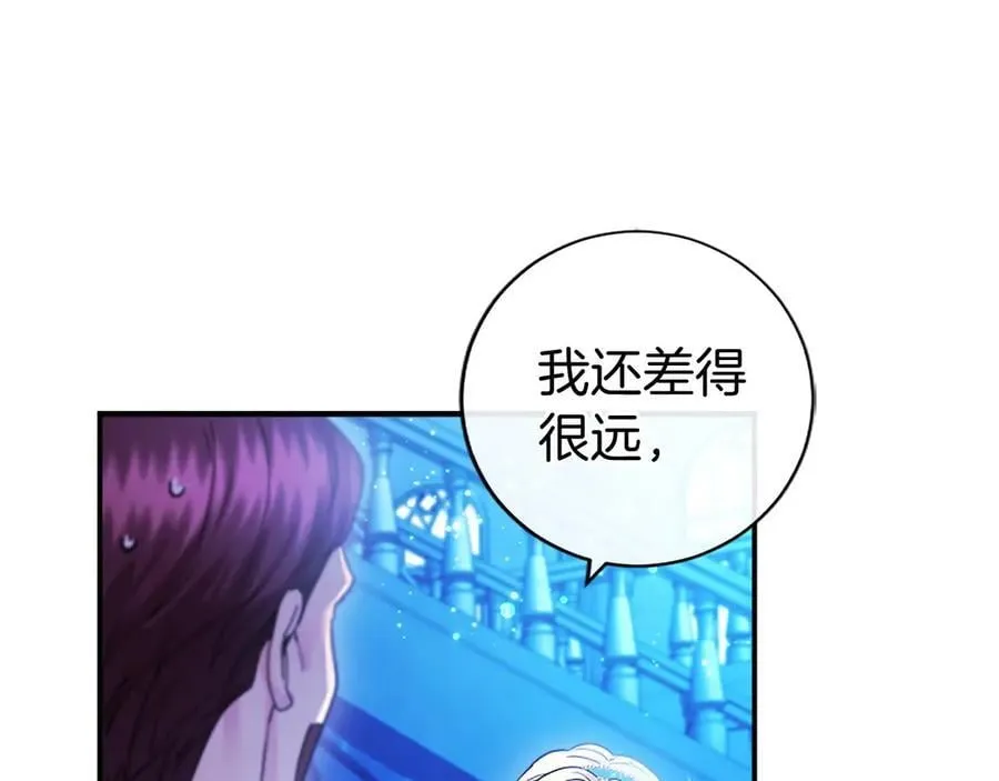 第31话 压轴98