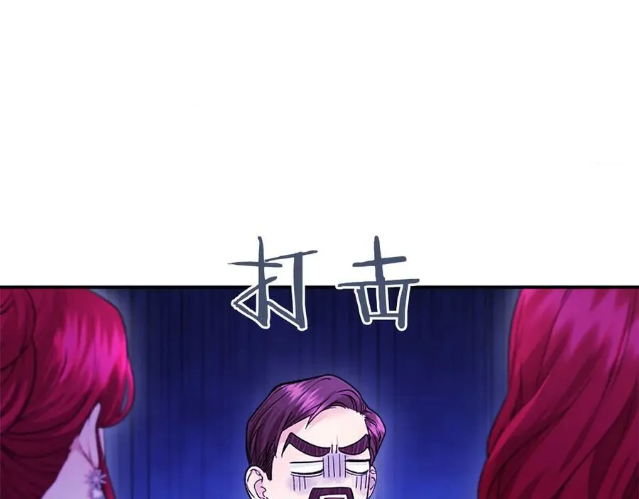 第31话 压轴121