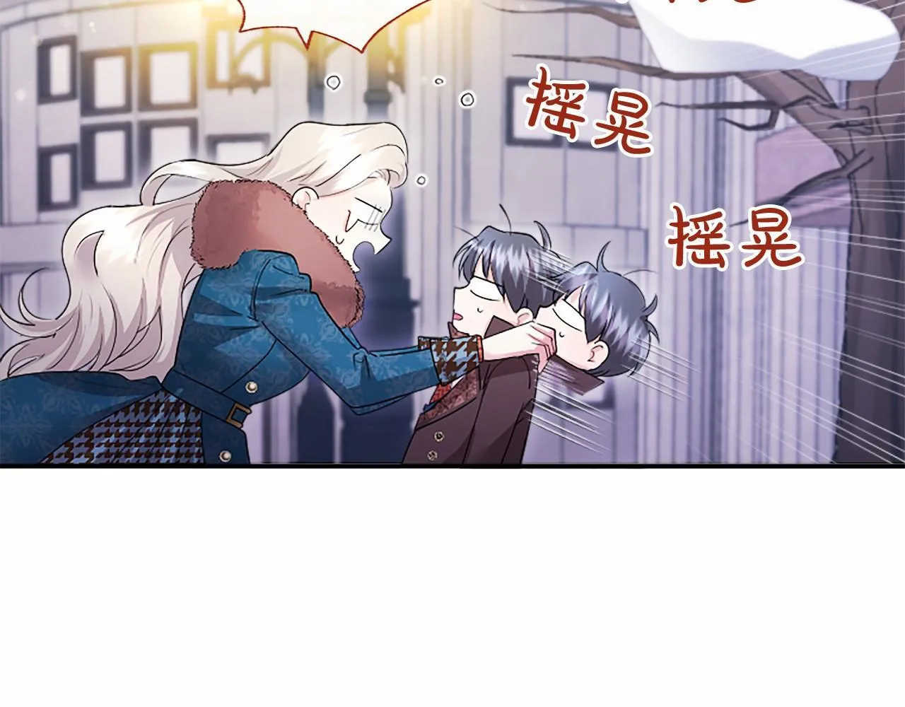 第18话 威尔的心事166