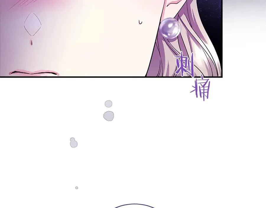 第25话 介绍一下！58