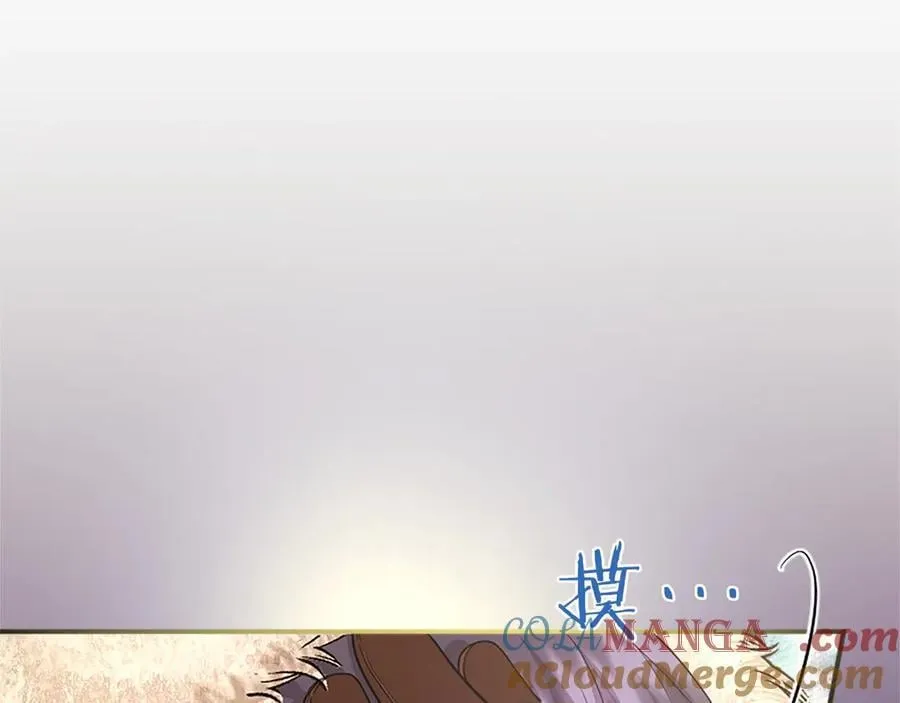 第36话 称谓什么的不重要52