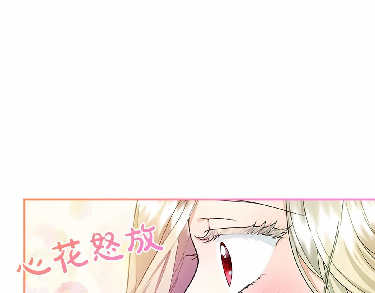 第19话 拜师48