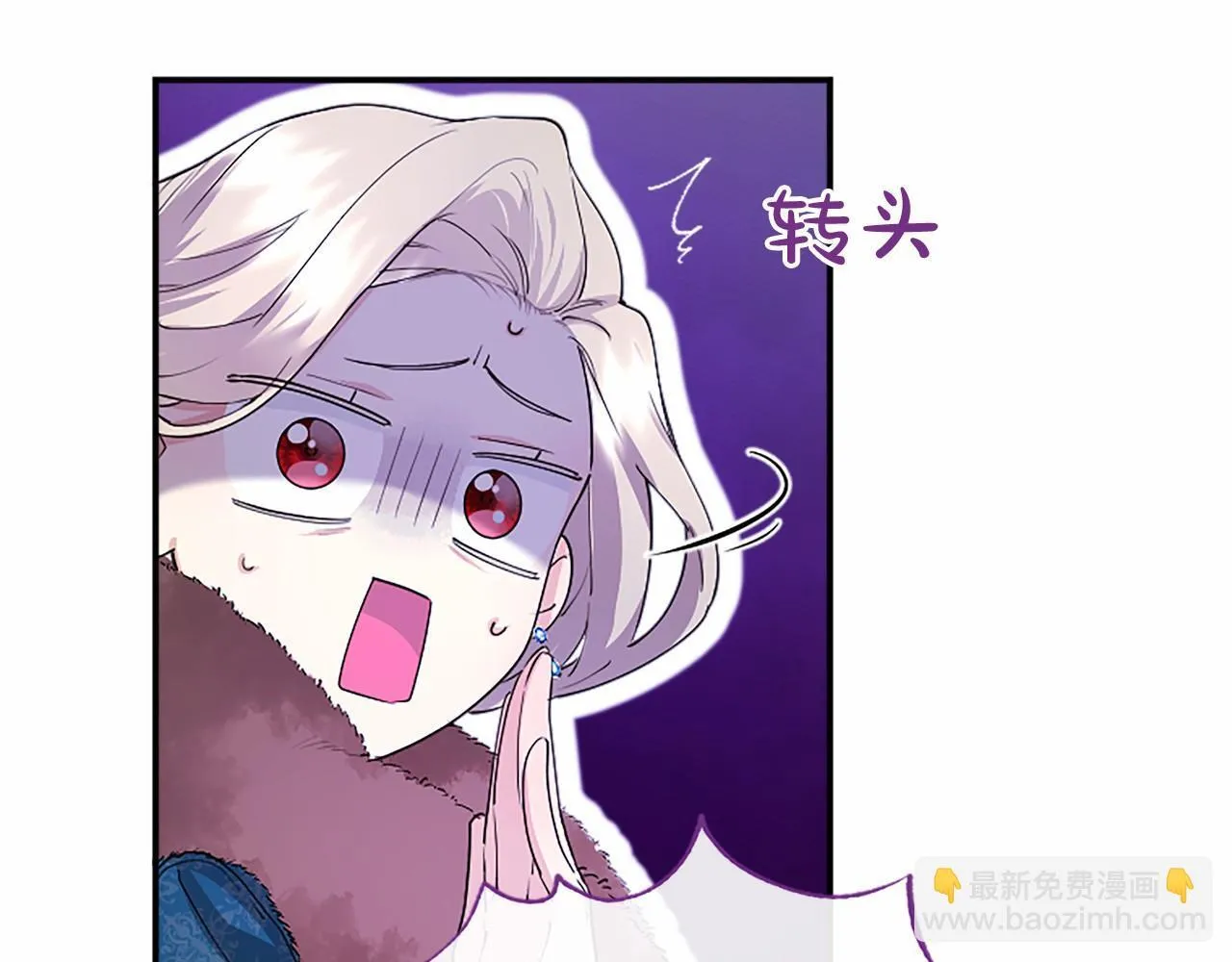 第16话 逛街192