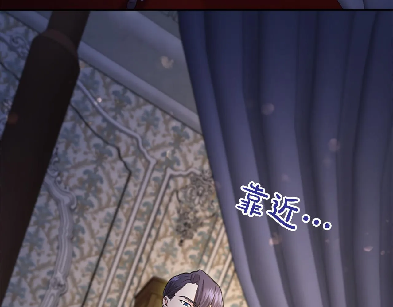 第5话 你们在干什么？30