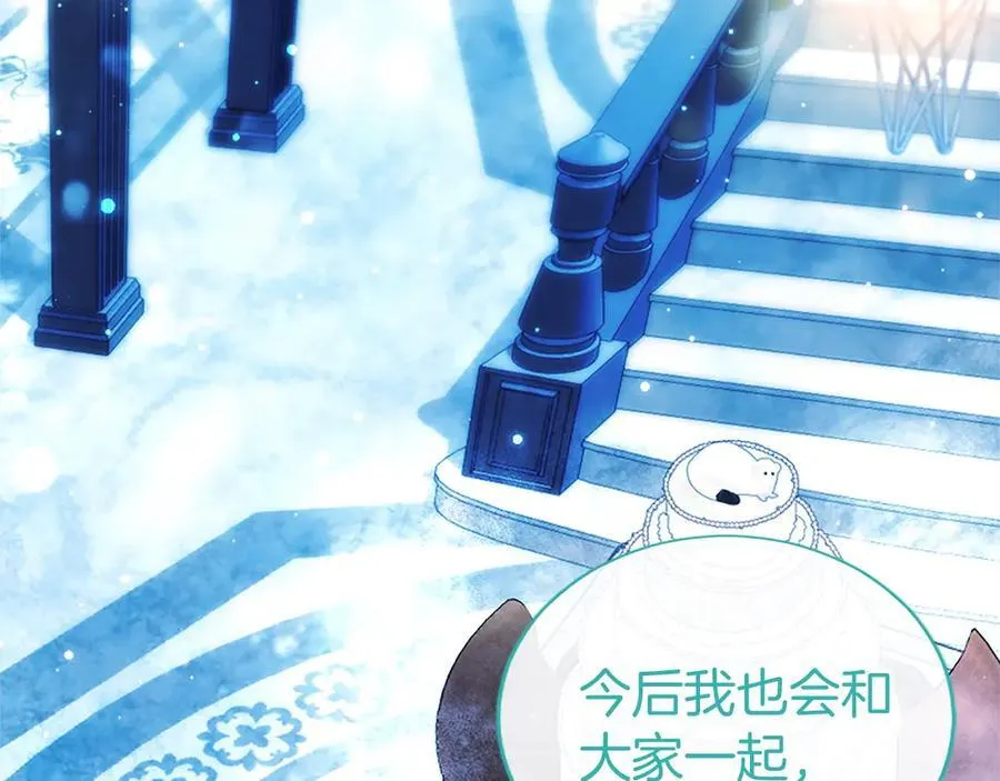 第31话 压轴70