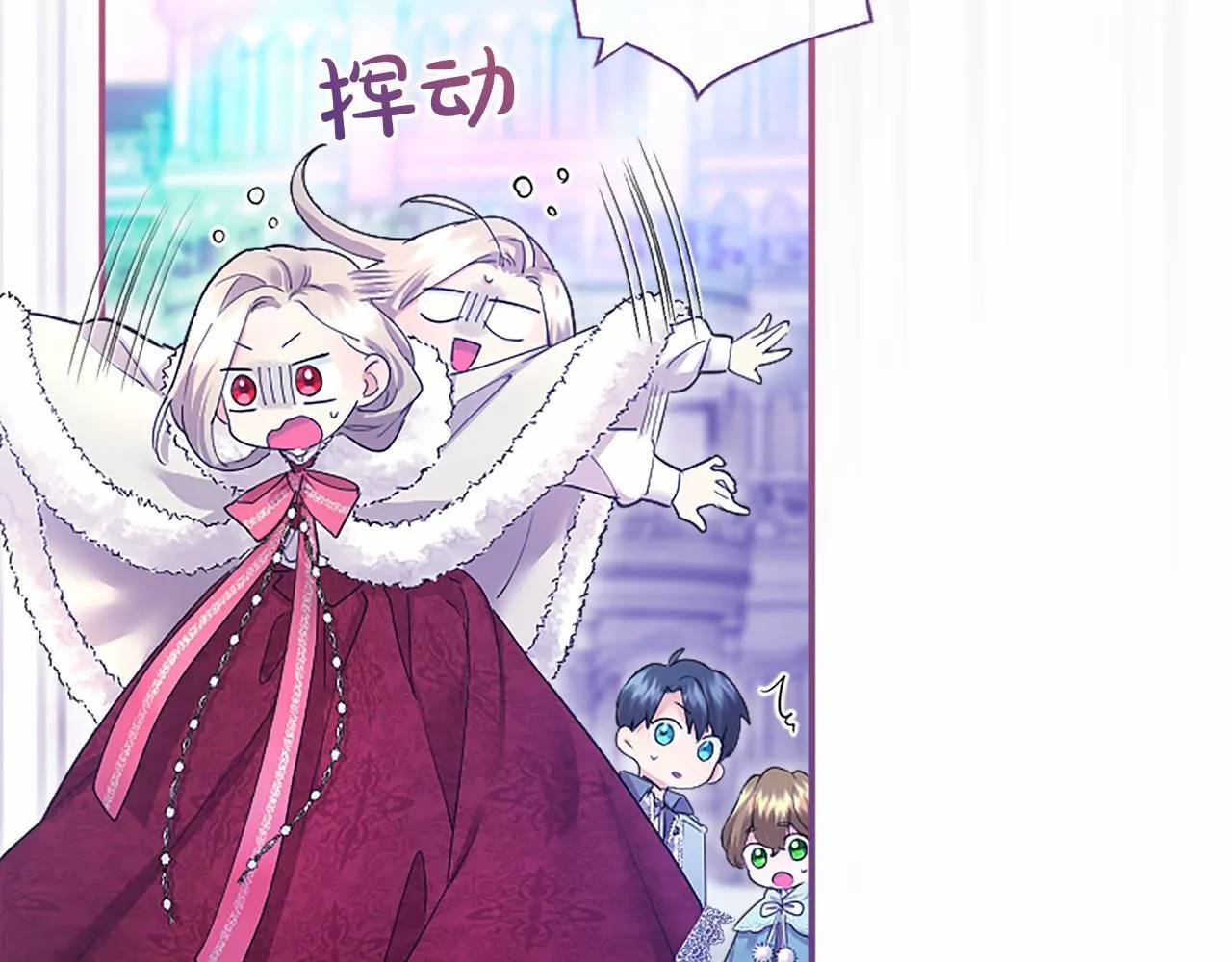 第13话 神之祝福123