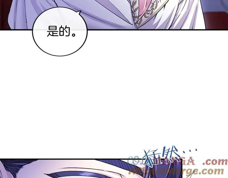 第25话 介绍一下！152