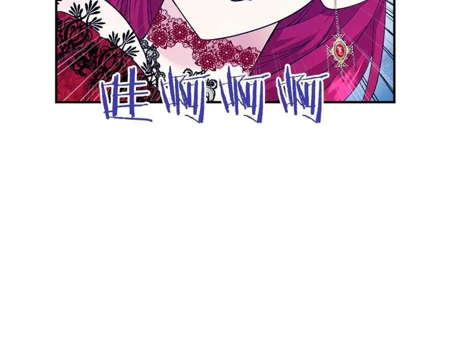 第26话 来一杯热可可197