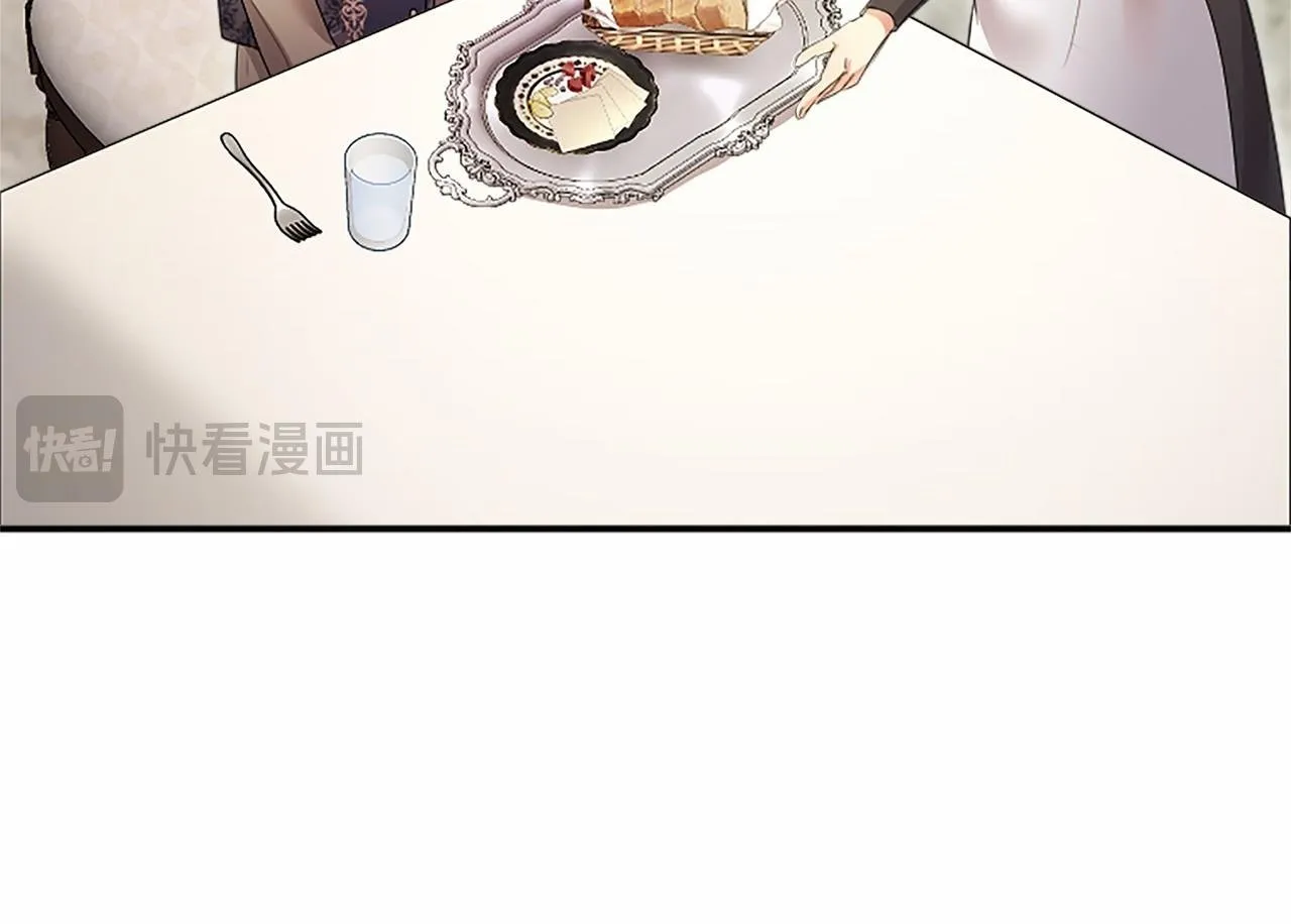 第15话 专治挑食149