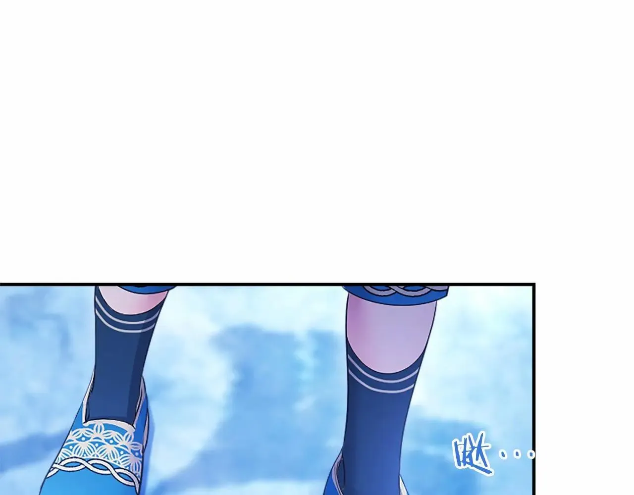 第33话 请和我跳支舞69